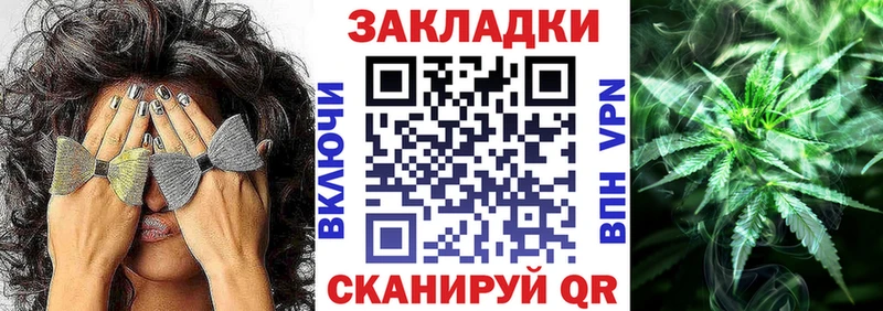 Альфа ПВП Муравленко
