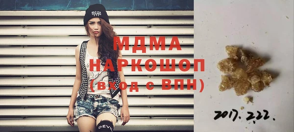кокаин перу Алзамай