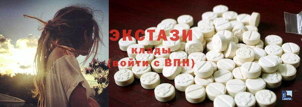 МДПВ Лагань