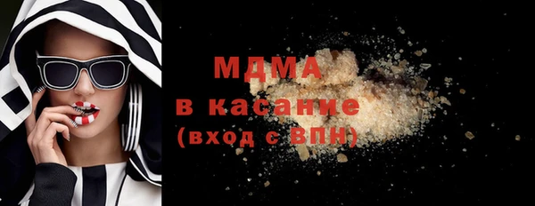 стаф Алексин