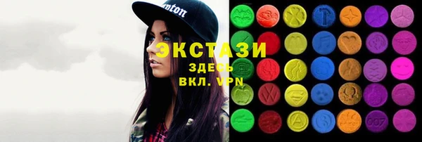 мет Ладушкин