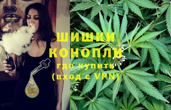 кокаин перу Алзамай