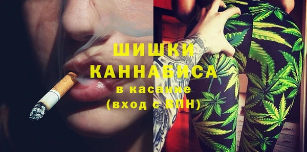 первитин Алексеевка