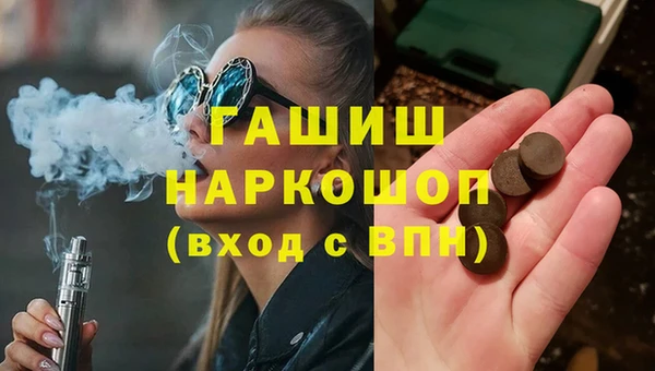 стаф Алексин